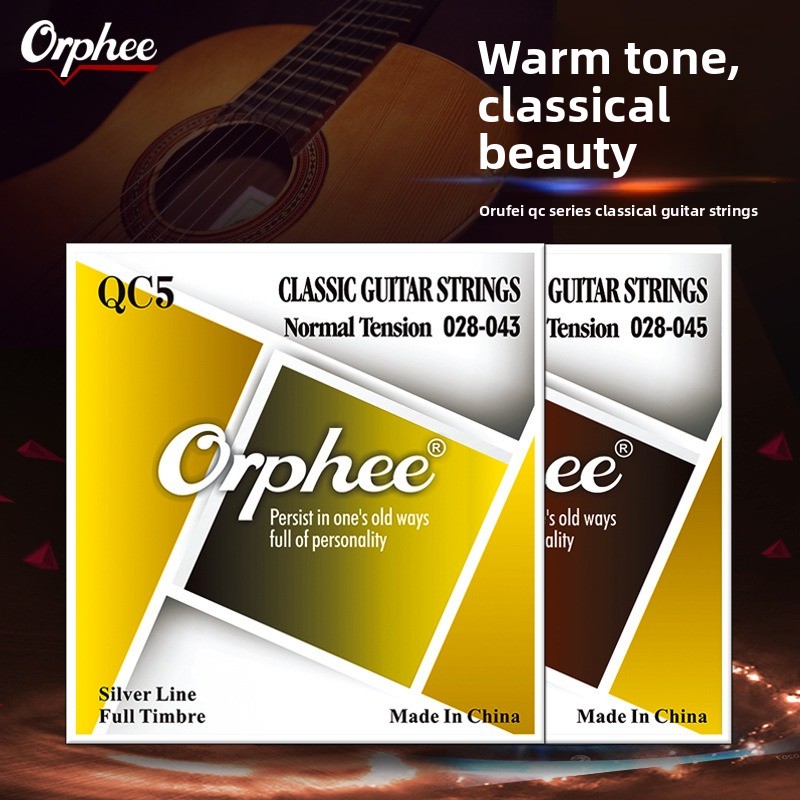 Accessori per chitarra, corde  - Classical Guitar Nylon recensione e prezzo