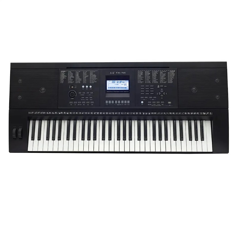 Tastiera musicale professional - Musical Instrument Morocco recensione e prezzo
