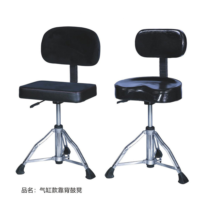 Panca pieghevole regolabile pe - Musical Instrument Cello recensione e prezzo