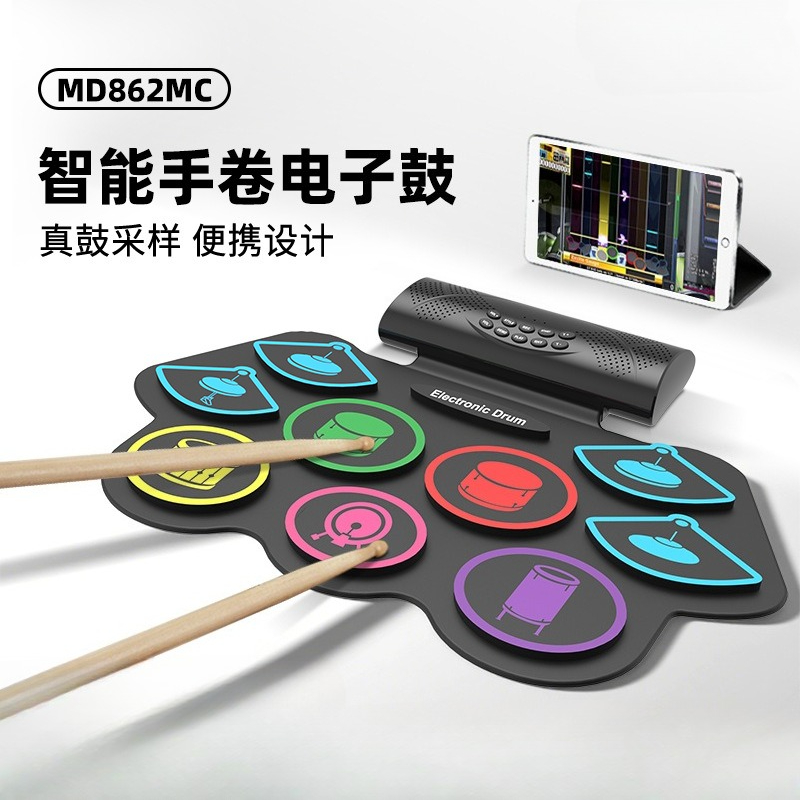MD862MC batteria elettronica p - Musical Instrument With Hand recensione e prezzo