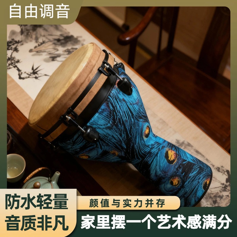 Nuovo tamburo africano da 12 p - Musical Instrument With Hand recensione e prezzo