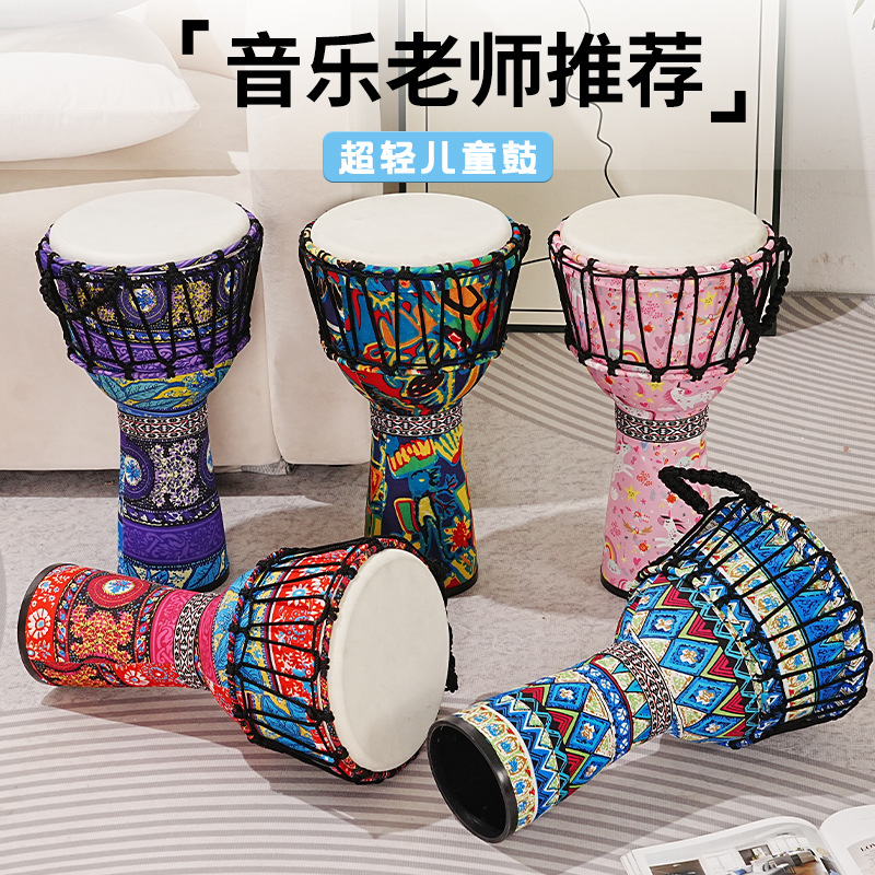 Tamburo africano in PVC con pe - Musical Instrument With Hand recensione e prezzo