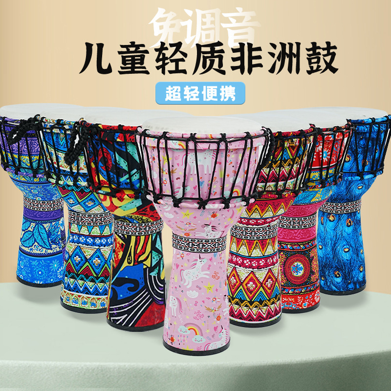 Tamburo africano in PVC con pe - Musical Instrument With Hand recensione e prezzo