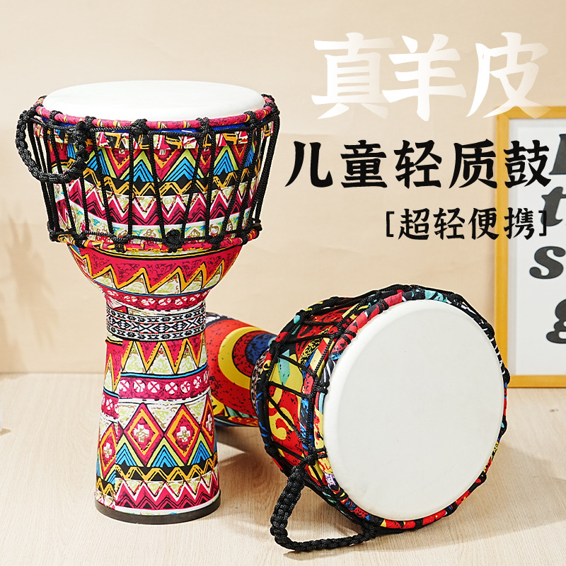 Tamburo africano in PVC con pe - Musical Instrument With Hand recensione e prezzo